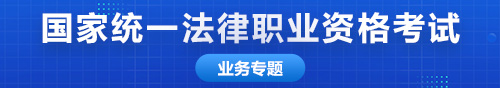 深圳市政务专题