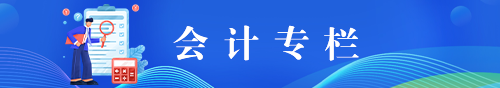 深圳市政务专题